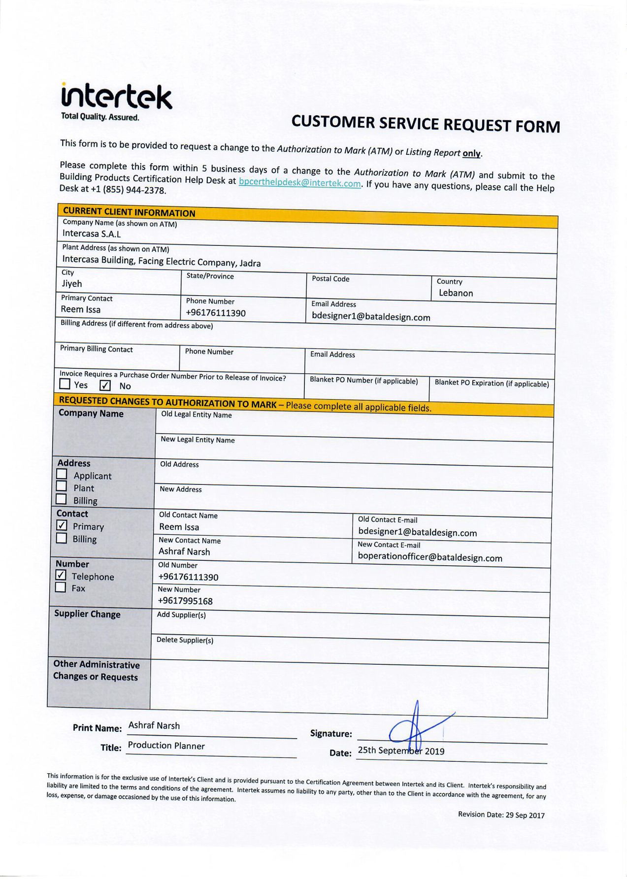 Intertek customer service request form